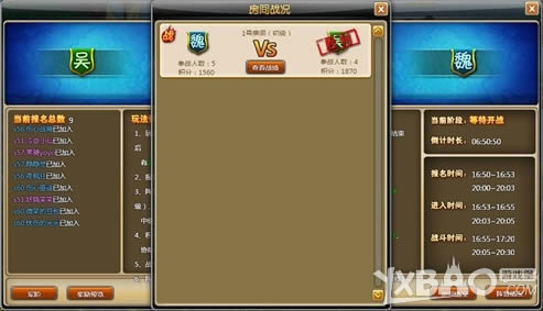 Ⱥ����¹ 58wan��ð�����硷��Ӫս�淨����