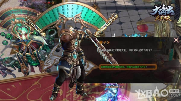 ���Ƽ������ٳ��񡶴����ơ������淨���