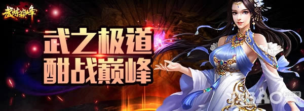 ������֮�� 9cb�������۷塷��ʶ�þ�����