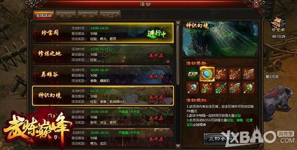 ������֮�� 9cb�������۷塷��ʶ�þ�����