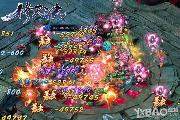 ��˿��Ϯ����TA ���������������������ת����