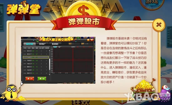 ����������Ϯ �������á�v8.8�汾��������