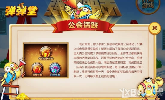 ����������Ϯ �������á�v8.8�汾��������