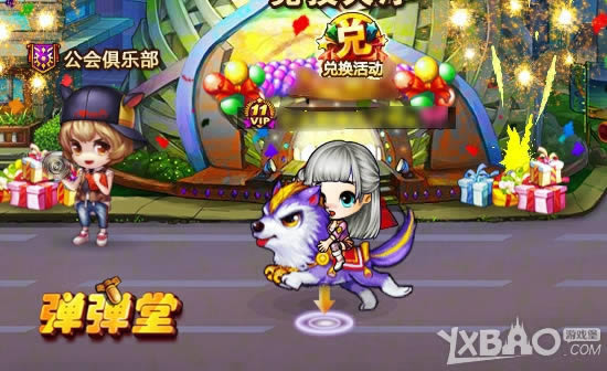 ����������Ϯ �������á�v8.8�汾��������