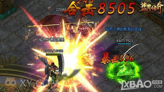 �����׺��� XY��Ϸ�����´��桷3V3�۷�����������