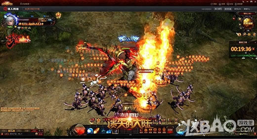 ����ʧ�Ĵ�½��ð��֮������ͬ��