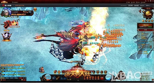 ����ʧ�Ĵ�½��ð��֮������ͬ��