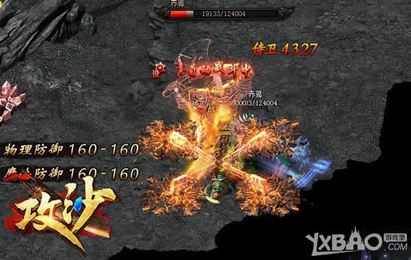 ��լ����ȭ������ ����������ɳ��ÿ�ջ���ں�