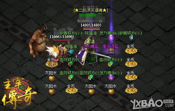 δ֪������ĵ�� �����������״��桷�������