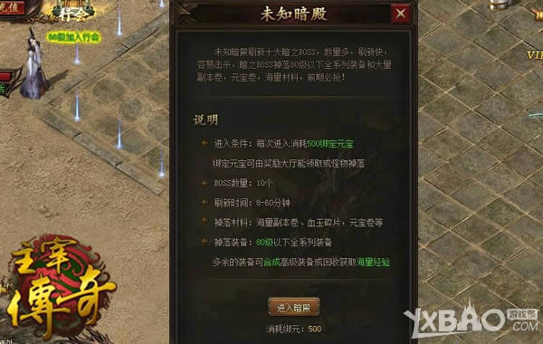 δ֪������ĵ�� �����������״��桷�������