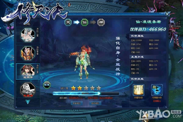 ��������˺� �����������������ɱ�����ع�