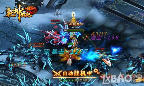 ͸�Ӵ����� 4366��Ǭ��ս�͡�Я�����ȰͿ�����ս��