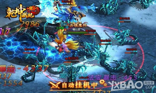 ͸�Ӵ����� 4366��Ǭ��ս�͡�Я�����ȰͿ�����ս��