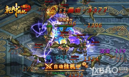 ͸�Ӵ����� 4366��Ǭ��ս�͡�Я�����ȰͿ�����ս��