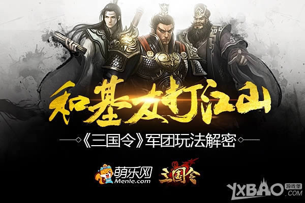 ����Я�ִ�ɽ ������������������淨����