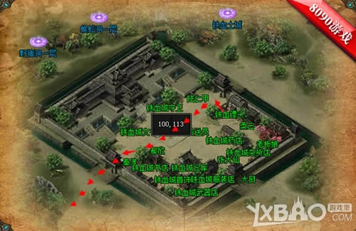 �������澭�� 8090����Ѫ�ʳǡ��׷���ս�ʳ�