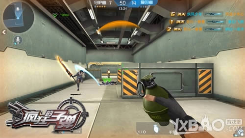 ˫ǹ����ǿ���� 4399�������ӵ�������˫�������ѵǳ�