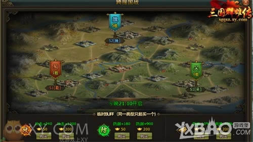 ���߻Ӿ����� XY��Ϸ������Ⱥ�۴��������ս����