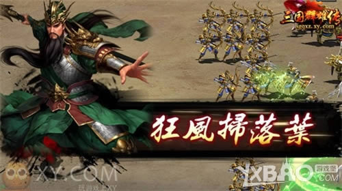 ���߻Ӿ����� XY��Ϸ������Ⱥ�۴��������ս����