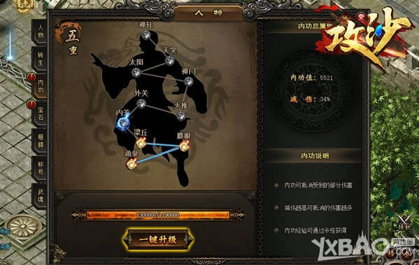 �Һ��㶼��Ҫ�����ڹ� ����������ɳ�����Ƿ����