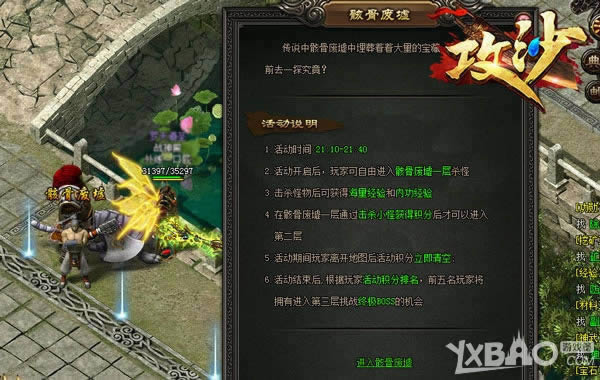 �����㶼��Ҫ�����ڹ� ����������ɳ�����Ƿ����