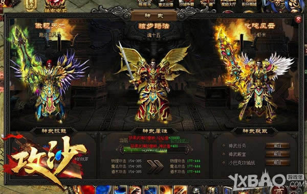 һ�����κ����淨���������д��涼�ǡ���ɳ��