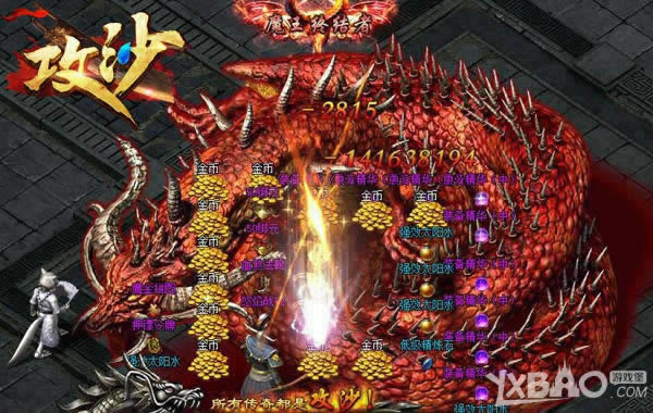 һ�����κ����淨���������д��涼�ǡ���ɳ��