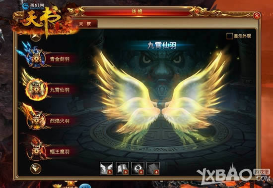 ��ֵ��ʵ������ ���������������硷ս���淨���̵�