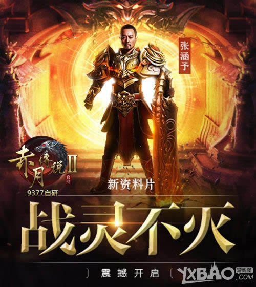 �ź����Ͱ���Ԫ�� 9377�����´�˵2�����淨�̵�