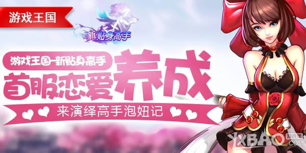 �׷��������� ��Ϸ���������������֡������������椼�