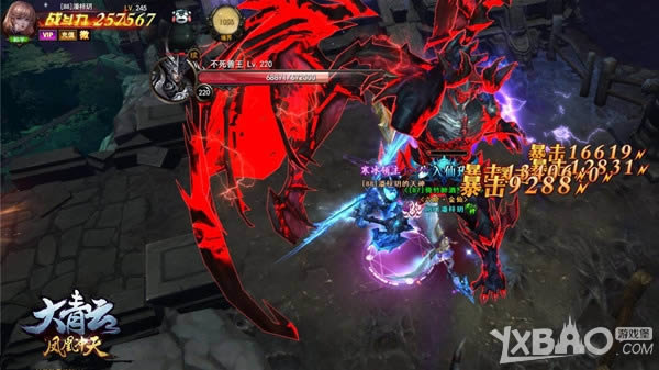 �������ơ���ս��Ԩħ�� ���ѹ���ħ��֮��