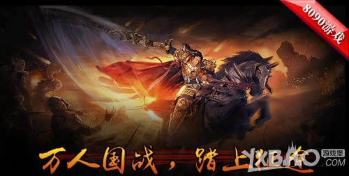 �ٴ������۷� 8090����ǹ�����桷�ײ����㲻����ɢ