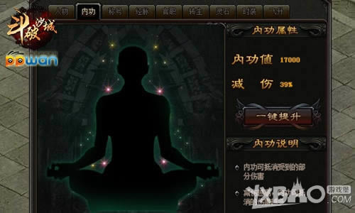 ����ڹ�ppwan������ɳ�ǡ�����Ȥζ��������