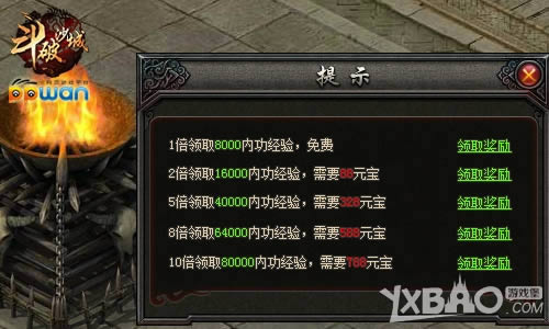 ����ڹ�ppwan������ɳ�ǡ�����Ȥζ��������