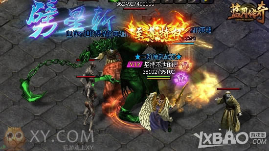 �����ֻؽ�� XY��Ϸ�����´��桷�°�������Ϯ