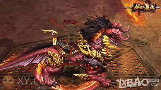 ��ʱ���������� XY��Ϸ��������ħ¼�����տ���