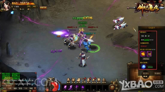 ��ʱ���������� XY��Ϸ��������ħ¼�����쿪��