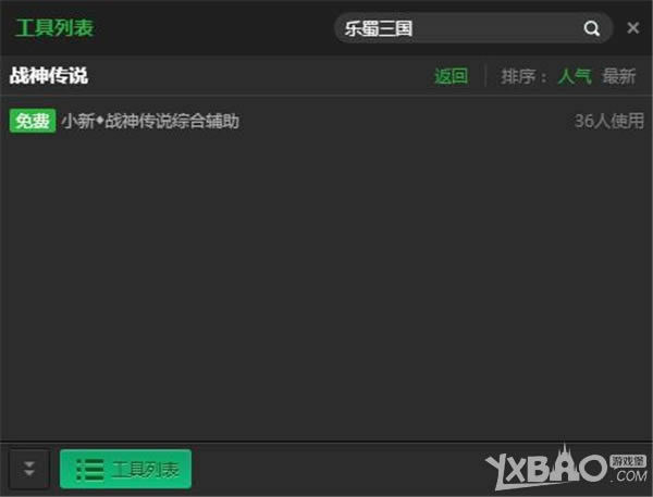 ���ˡ�ս��˵���Զ���������������