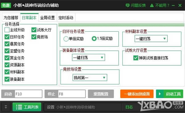 ���ˡ�ս��˵���Զ���������������