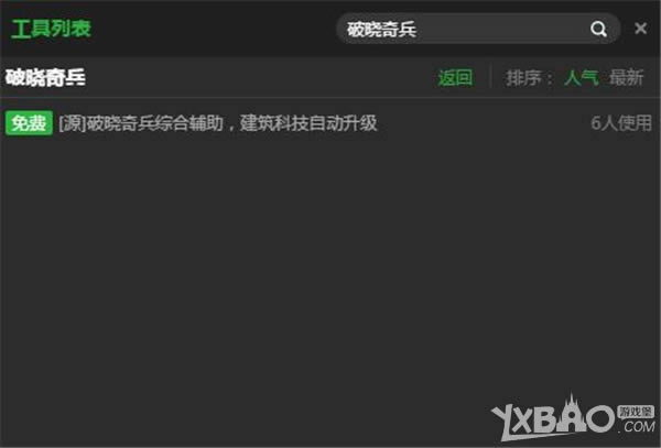 ���ˡ�����������Զ������Ƽ�������������