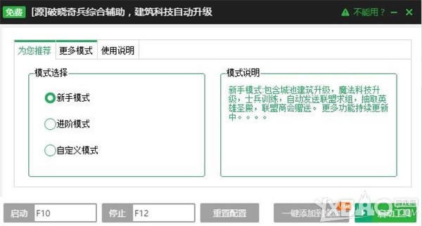 ���ˡ�����������Զ������Ƽ�������������