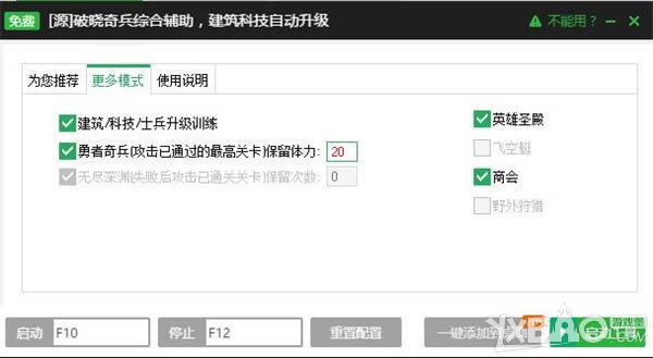 ���ˡ�����������Զ������Ƽ�������������