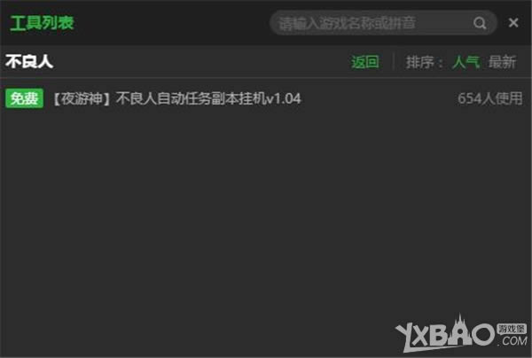 ���ˡ������ˡ�ҳ��һ������������������