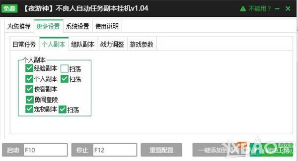 ���ˡ������ˡ�ҳ��һ������������������