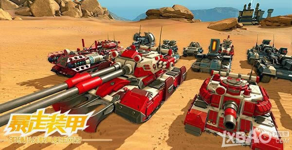 ������Ϸ��������������װ�ס� ����ҳ�ξ���ƽ̨