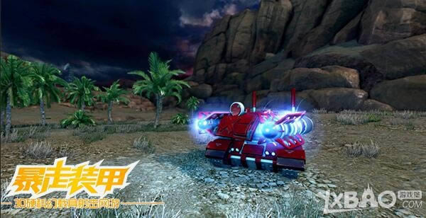 ������Ϸ��������������װ�ס� ����ҳ�ξ���ƽ̨