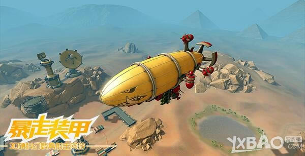 ������Ϸ��������������װ�ס� ����ҳ�ξ���ƽ̨