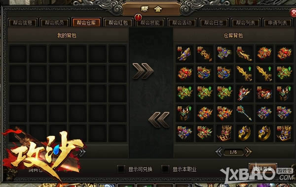 �ֵ����������Ͻ� ����������ɳ������淨�ع�