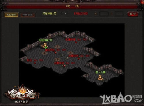 ̽��֮�� ��9377����֮ŭ���������ҫ�۵ǳ�