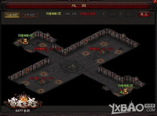 ̽��֮�� ��9377����֮ŭ���������ҫ�۵ǳ�